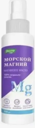 Магниевое масло Морской магний Плюс Флакон с распылит. 100мл в Ногинске