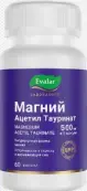 Магний ацетил тауринат Капсулы 500мг №60 от Эвалар ЗАО