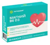 Магний B6 Д3 Капсулы №60 от Летофарм ООО