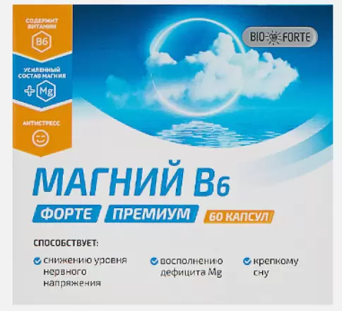 Магний B6 форте Премиум BioForte Капсулы №60 произодства Барнаульский ЗМП ООО