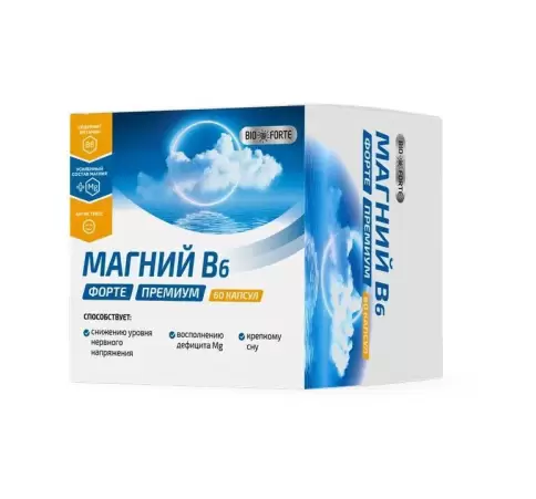 Магний B6 форте Премиум BioForte Капсулы №60 в Домодедово