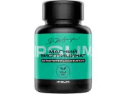 Магний бисглицинат IPSUM Капсулы №60 от Аптека Ваша №1 Россошанский пр-д 3