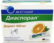 Магний Диаспорал Магний Директ Порошок 400мг №20 от Сафари-А Днепропетровская 3к1