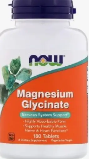 Магний глицинат Таблетки 100мг №180 в Подольске