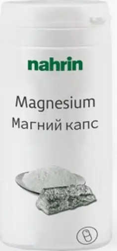 Магний Комплекс Nahrin Капсулы 445мг №80
