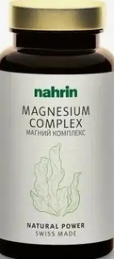 Магний Комплекс Nahrin Капсулы №90 произодства Свисс Нарин