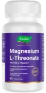 Магний L-треонат Таблетки п/о 1.2г №90 от ЗДОРОВ ру Домодедовская