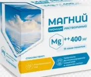 Магний Премиум Пакетики 400мг №15 в Фрязино от Интернет - аптека  POLZAru Фрязино