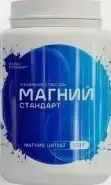Магний Стандарт