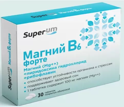 Магний В6 Форте СуперУм (SuperUm) Таблетки №30 произодства Квадрат С