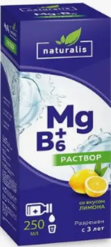 Магний В6 naturalis Р-р д/приёма внутрь 250мл