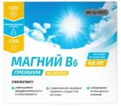 Магний В6 Премиум BioForte Капсулы №50 от Барнаульский ЗМП ООО