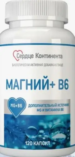 Магний В6 Сердце Континента Капсулы 530 мг №120