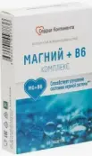 Магний В6 Сердце Континента Таблетки 600мг №60 от Грин Сайд ООО