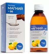 Магний В6 Таблетки №50