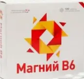 Магний В6 Капсулы 440мг №120 от Биофарм Пвт