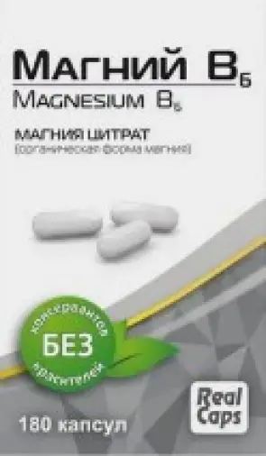Магний В6 Капсулы 500мг №60 в Красногорске