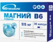 Магний В6 Капсулы 515мг №30 от Не определен