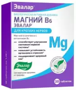 Аналог Магне Б6: Магний В6