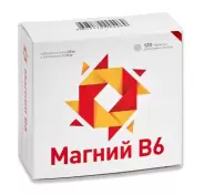 Магний B6 форте Таблетки 500мг №50