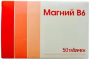 Аналог Магне Б6: Магний В6