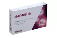 Аналог Магний B6 форте: Магний В6