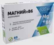 Магний В6 Капсулы 515мг №60