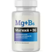 Магний В6 Таблетки 650мг №60 от Алина Фарма