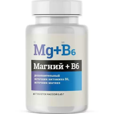 Магний В6 Таблетки 650мг №60 в Красногорске