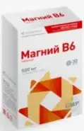 Аналог Магне Б6: Магний В6