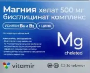 Магний хелат 500мг с витаминами В6, В2 и цинком Tetralab Таблетки №60 в Тюмени от Алоэ Тюмень Республики д291
