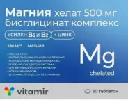 Магний хелат 500мг с витаминами В6, В2 и цинком Таблетки 1400мг №30 от СИА-ФАРМ Сергиев Посад Озёрная