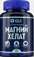 Магний хелат GLS