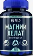 Магний хелат GLS Капсулы 400мг №200 от Аптека Ваша №1 Новодмитровская 2 корп6