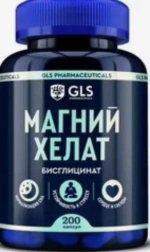 Магний хелат GLS Капсулы 400мг №200 в Подольске