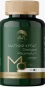 Магний хелат Капсулы 636мг (100мг) №120 от Алтайвитамины ЗАО