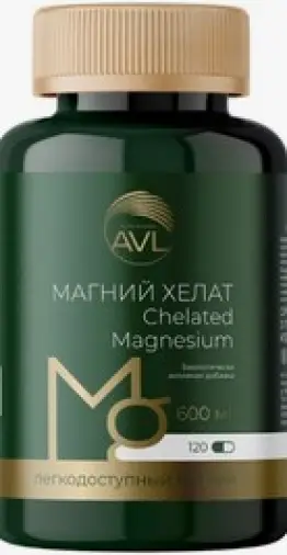 Магний хелат Капсулы 636мг (100мг) №120 в Реутове