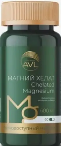 Магний хелат Капсулы 636 мг №60