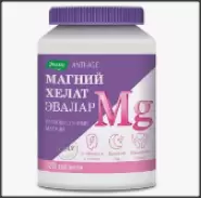 Магний хелат Таблетки 1.4г №120 в Тюмени от Алоэ Тюмень Республики д291