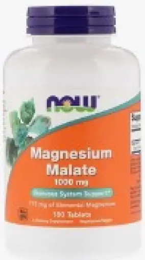 Магний Таблетки №180 произодства НауФудс