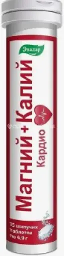 Магний+Калий Кардио Таблетки шипучие №15 в Ростове-на-Дону