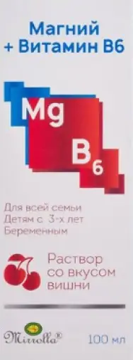 Магний+Витамин В6 Будь здоров!