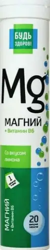 Магний+Витамин В6 со вкусом лимона Будь здоров!