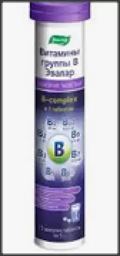 Магний+Витамины группы В (В1, В2, В6, В9, В12) Таблетки шипучие 5г №15 в Ростове-на-Дону