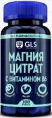 Магния цитрат с вит.В6 Капсулы 500мг (400мг+6мг в 4-х капс.) №100 от Глобал Фарма