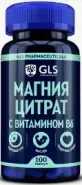 Магния цитрат с вит.В6 Капсулы 500мг (400мг+6мг в 4-х капс.) №100 от ЗДОРОВ ру Домодедовская