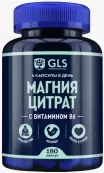 Магния цитрат с вит.В6 Капсулы 500мг (400мг+6мг в 4-х капс.) №180 от Глобал Фарма