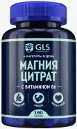 Магния цитрат с вит.В6