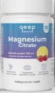 Аналог Магния цитрат: Магния цитрат