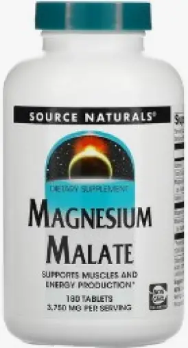 Магния малат Таблетки 1250мг №180 произодства Source naturals